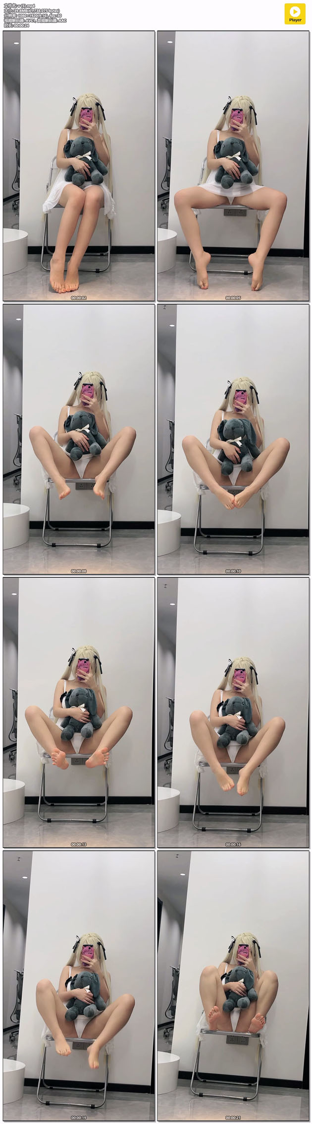 v (5).mp4.jpg