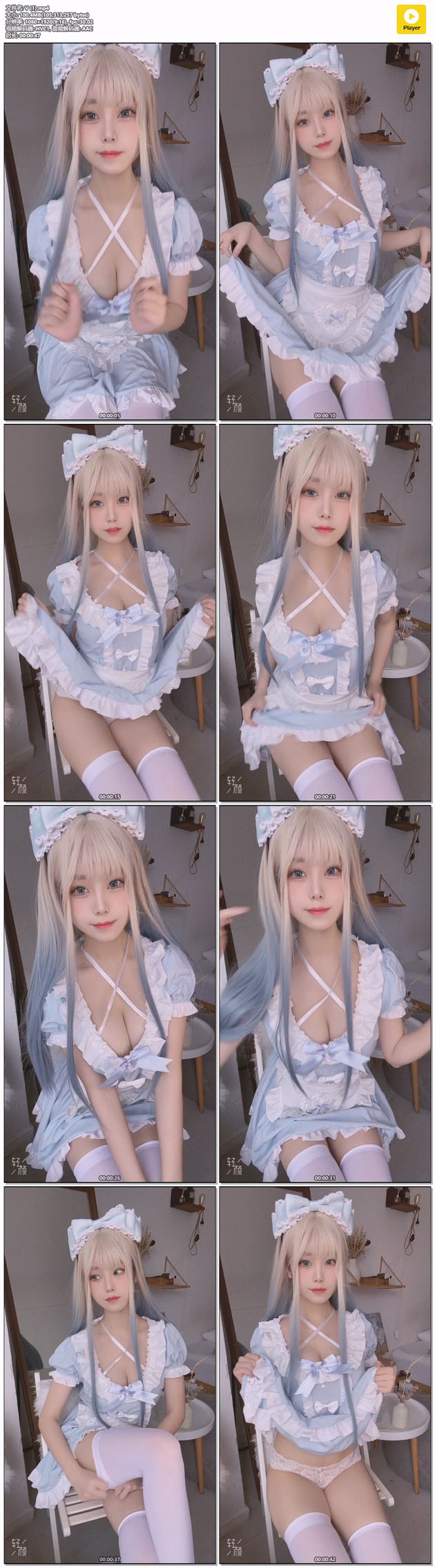 V (1).mp4.jpg