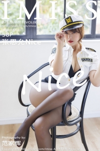 [IMiss]爱蜜社  Vol.666 张思允 [55P507MB]