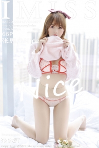 [IMISS爱蜜社] Vol.677 张思允[66+1P227M]