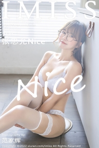 [IMISS爱蜜社] Vol.657 张思允[75P692M]