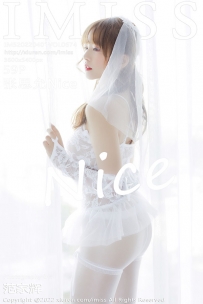 [IMISS爱蜜社] Vol.674 张思允[59+1P241M]