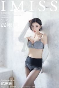[IMiss爱蜜社] VOL.708 泥鳅鳅[55+1P／420MB]