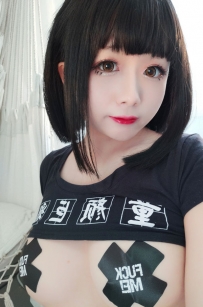 日奈娇 NO.020 私fu [28P-75MB]