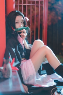 桜桃喵 NO.056 灶门祢豆子 [21P-528MB]