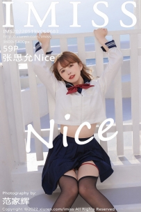 [IMiss爱蜜社] Vol.683 张思允[59+1P217M]