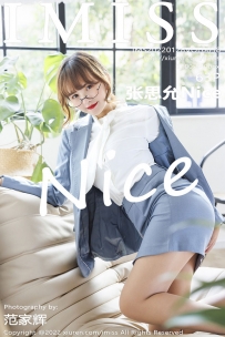 [IMISS爱蜜社] Vol.658 张思允[63+1P577M]