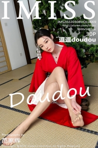 [IMISS爱蜜社] Vol.669 逗逗[29+1P413M]