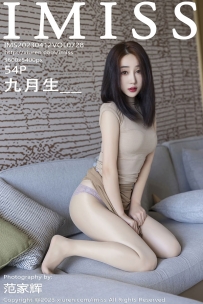 [IMiss爱蜜社]  VOL.728 九月生__ [54+1P521M]