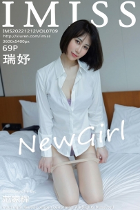 [IMiss爱蜜社] VOL.709 瑞妤[68+1P／488MB]