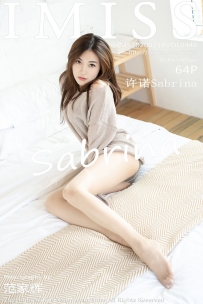 [IMiss爱蜜社] Vol.440 许诺Sabrina[64+1P171M]